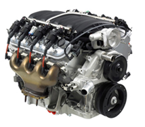 U1845 Engine
